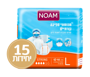 חיתולי נועם סטרונג L