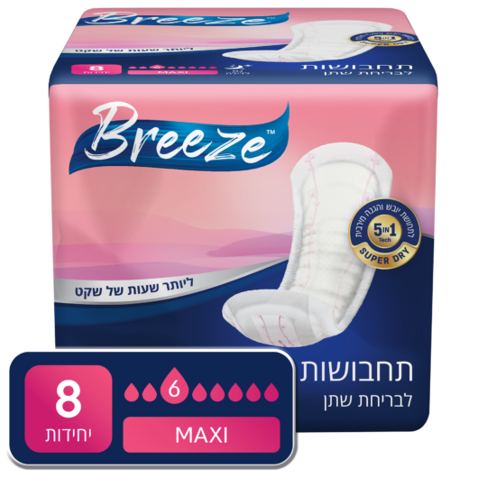 תחבושות BREEZE מקסי