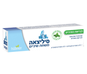 הובנר- משחת שיניים סיליצאה