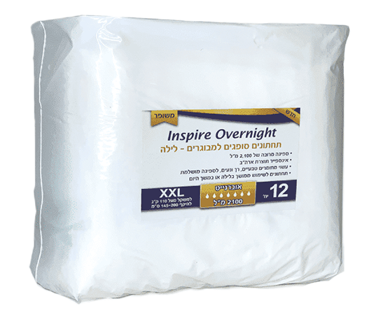 תחתוני INSPIRE אוברנייט – מידה XXL