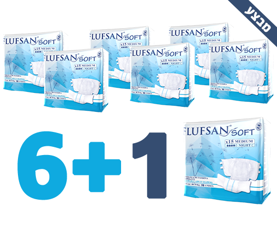 מארז חיסכון – 6+1 מתנה – חיתולים למבוגרים M – FLUFSAN סופט נייט