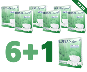 מארז חיסכון – 6+1 מתנה – חיתולים למבוגרים L – FLUFSAN סופט נייט
