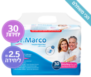 חיתולים למבוגרים M - DR MARCO