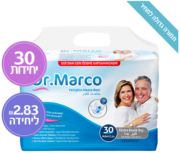 חיתולים למבוגרים XL - DR MARCO