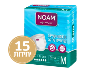 חיתולי נועם סופט אולנייט M