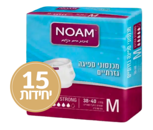 חיתולי נועם אקסטרה סטרונג M