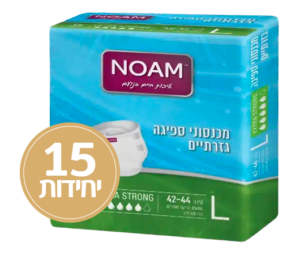 חיתולי נועם אקסטרה סטרונג L