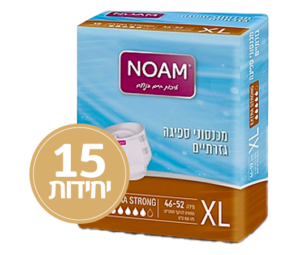 חיתולי נועם אקסטרה סטרונג XL