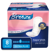 תחבושות BREEZE אקסטרה