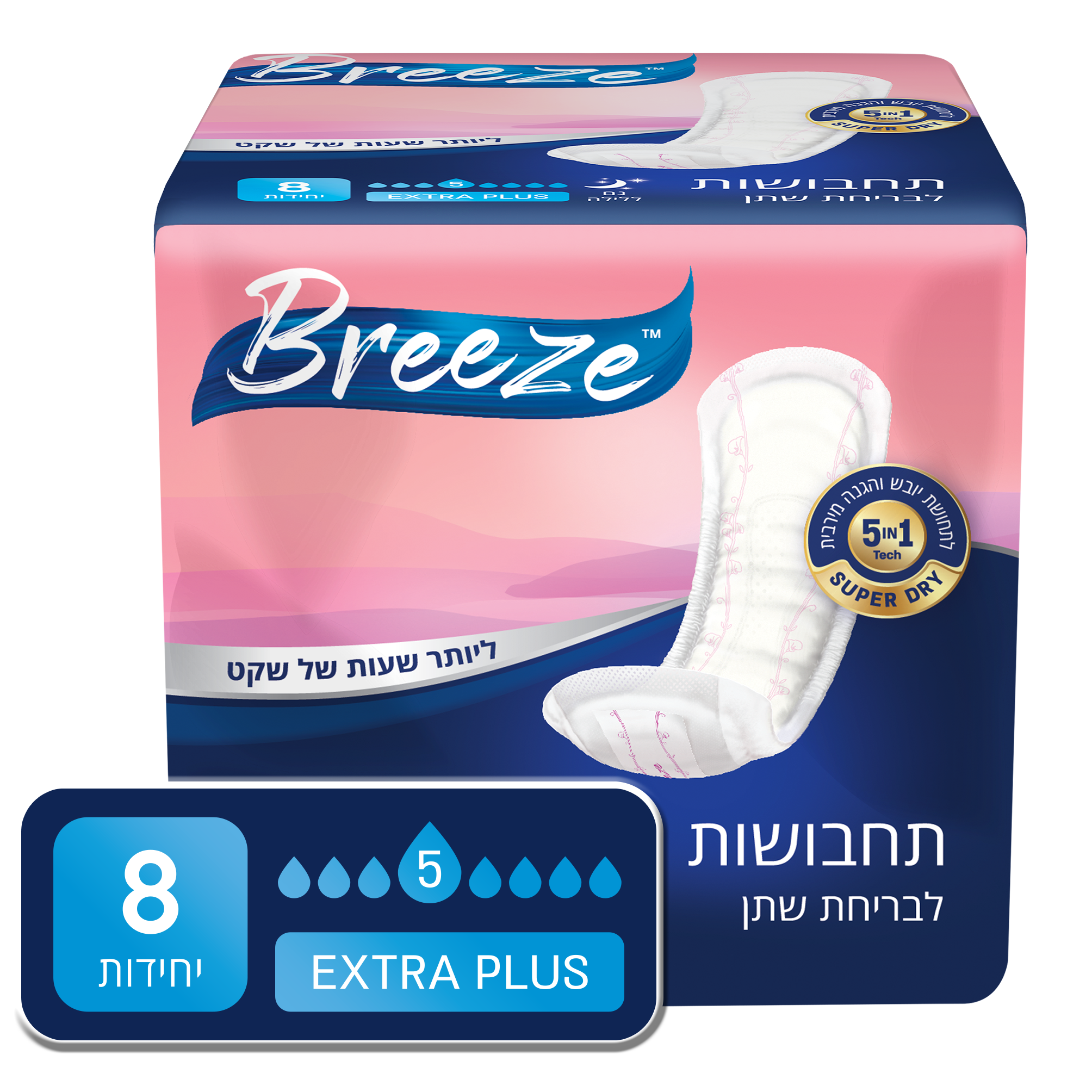 תחבושות BREEZE אקסטרה