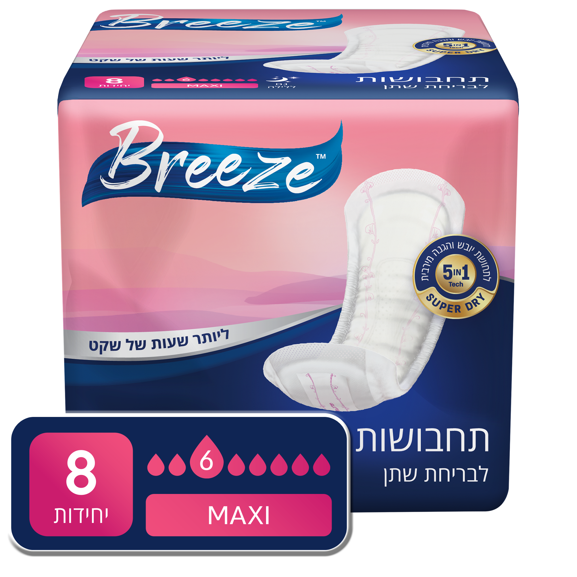 תחבושות BREEZE מקסי