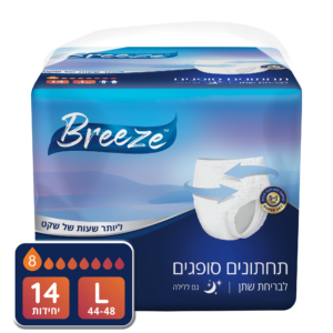 תחתוני BREEZE מידה L