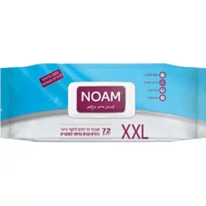 נועם מגבונים XXL