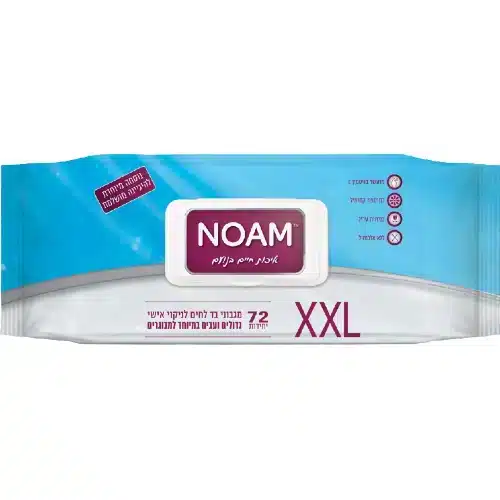 נועם מגבונים XXL