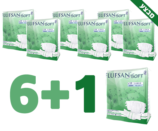 מארז חיסכון – 6+1 מתנה – חיתולים למבוגרים L – FLUFSAN סופט נייט